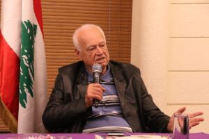 قطاع المرأة