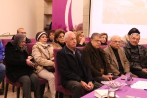 قطاع المرأة