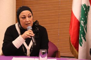 قطاع المرأة